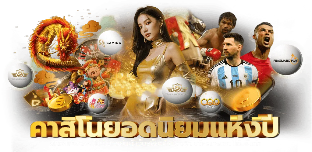 PGJOKERVIP ชีวิตดีมีชัยด้วย ทางเลือกใหม่แห่งความสำเร็จ
